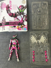 Kamen Rider S.H.Figuarts