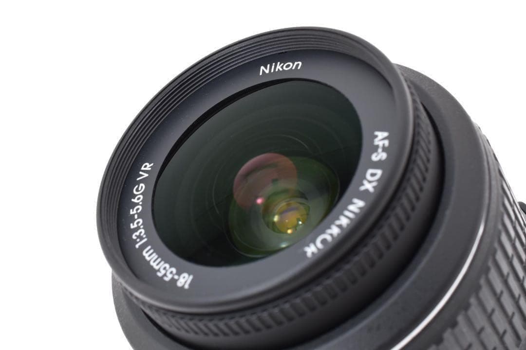 Nikon Digital Slrs D3200