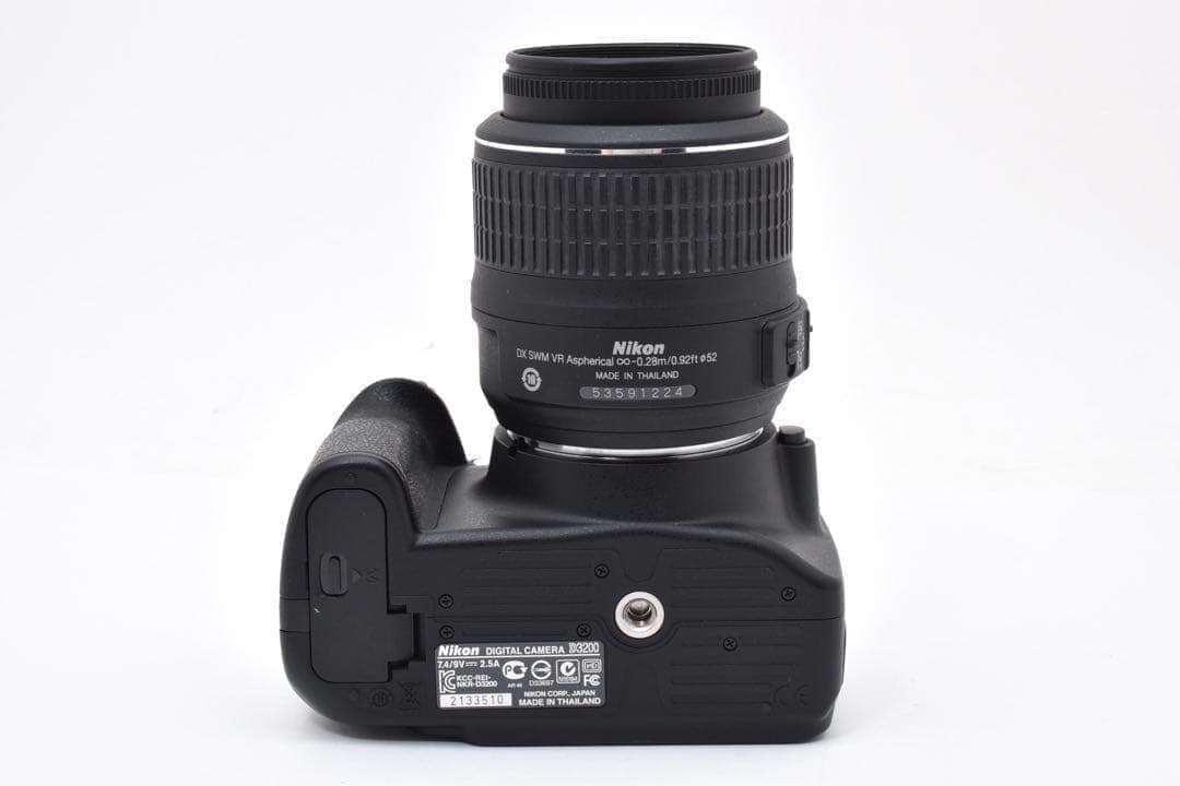 Nikon Digital Slrs D3200