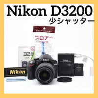 Nikon Digital Slrs D3200