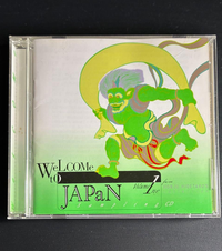 Others Welcome To Volume 1 Cd