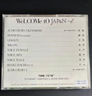 Others Welcome To Volume 1 Cd