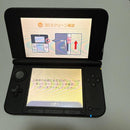 Nintendo 3Ds Consoles Ll)