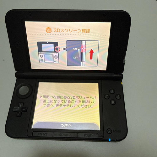 Nintendo 3Ds Consoles Ll)