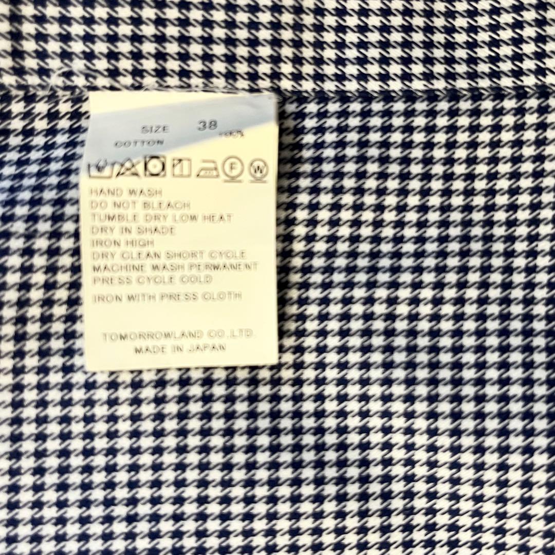 Tomorrowland Dress Shirt Business Bd 38/15