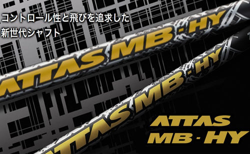 Ust Mamiya Shaft Rustick Mb Attas Mb-Hy For Utility