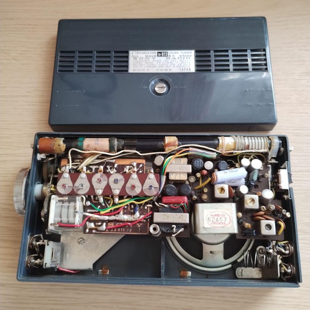 Radio Tuners Sony Tr-813