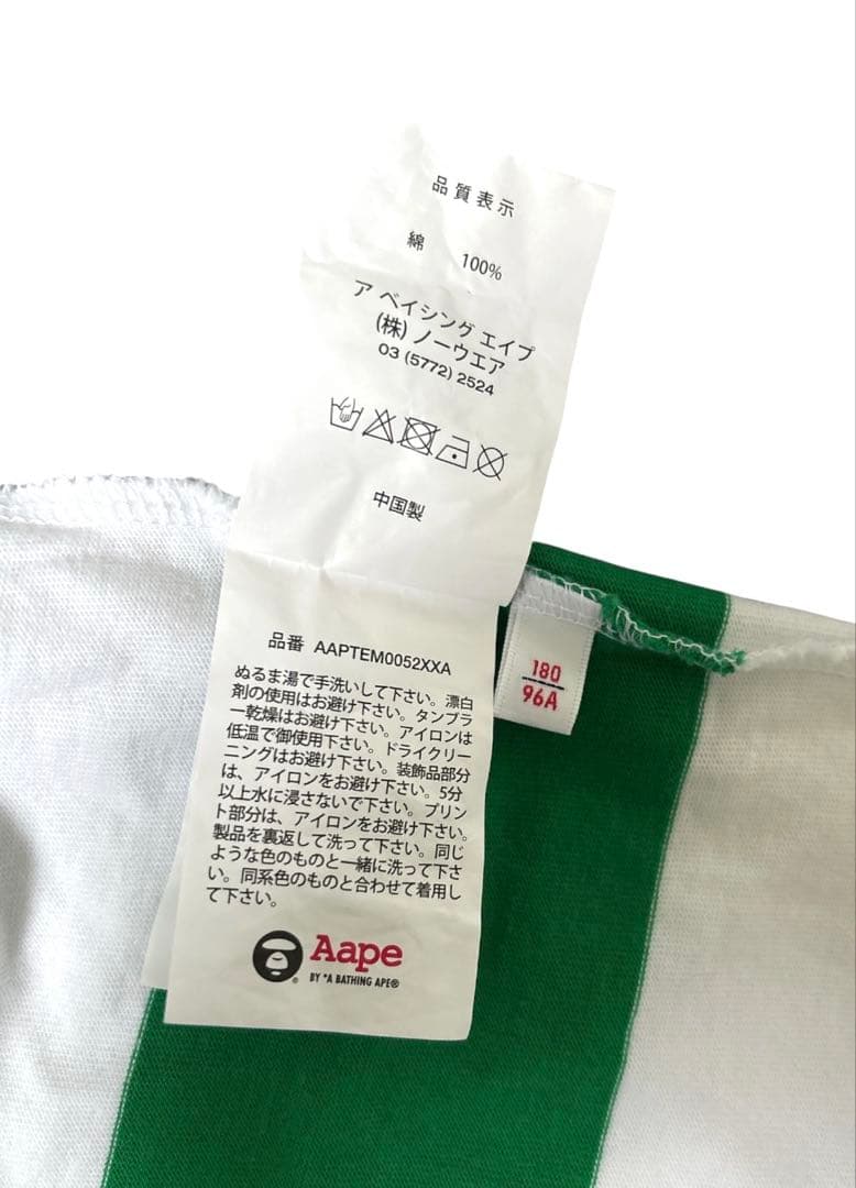 Aape By A Bathing Ape T-Shirts T L