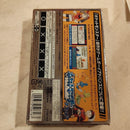 Gameboy Advance Soft