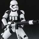 Software (Package Version) Star Wars First Order Stormtrooper (Heavy Gunner)