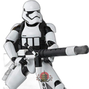 Software (Package Version) Star Wars First Order Stormtrooper (Heavy Gunner)