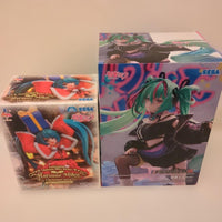 Sega Other 2