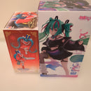 Sega Other 2
