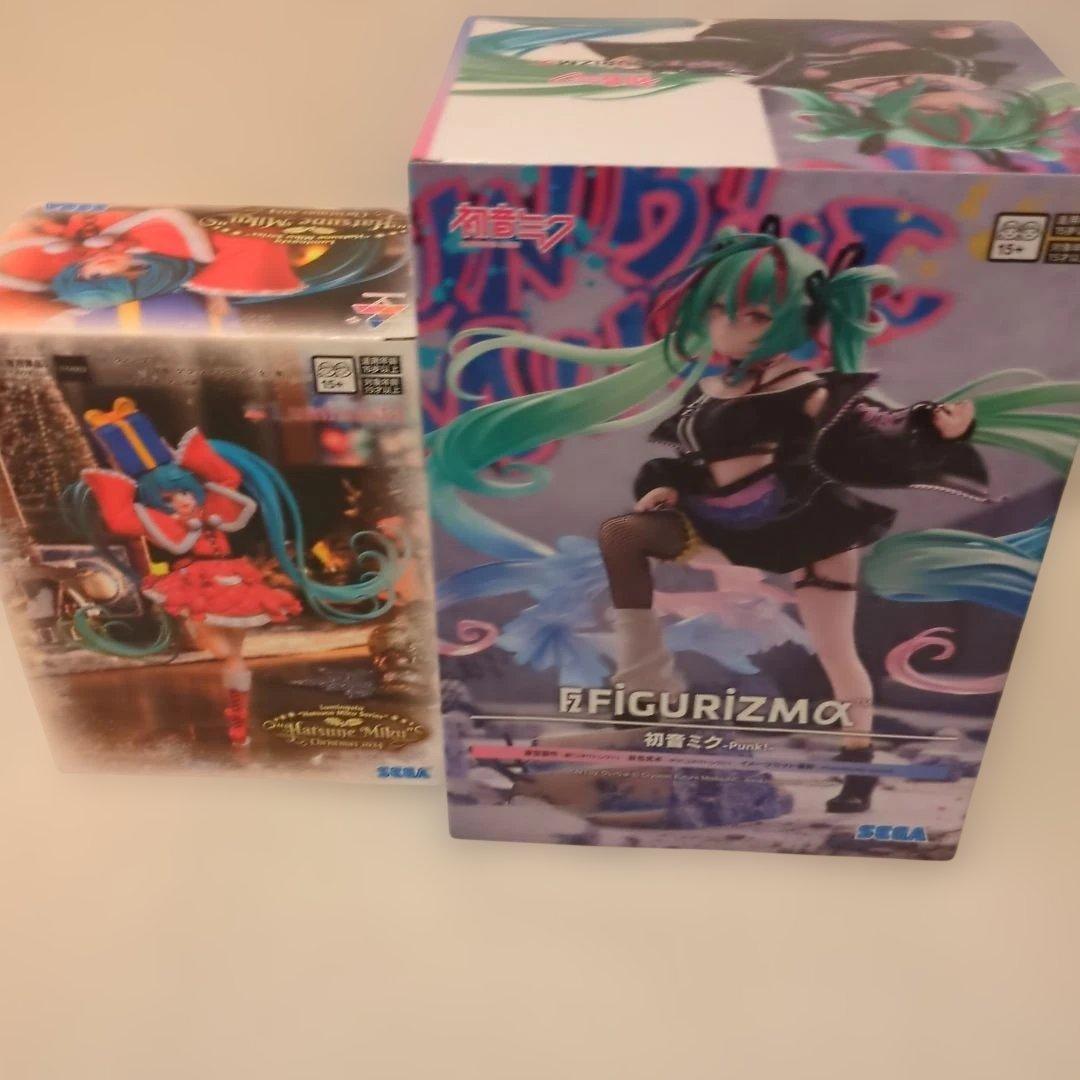 Sega Other 2