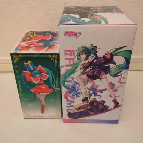 Sega Other 2