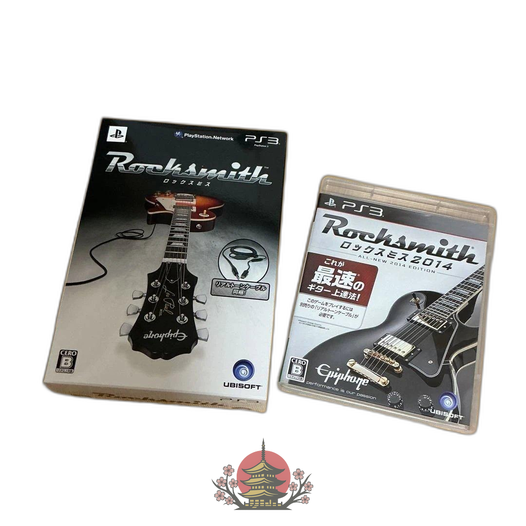 Playstation3 Software (Package Version) Ps3