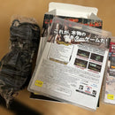 Playstation3 Software (Package Version) Ps3
