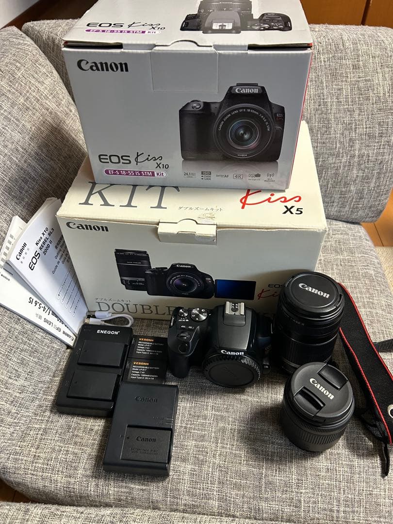 Canon Digital Slr Eos Kiss X10 X5