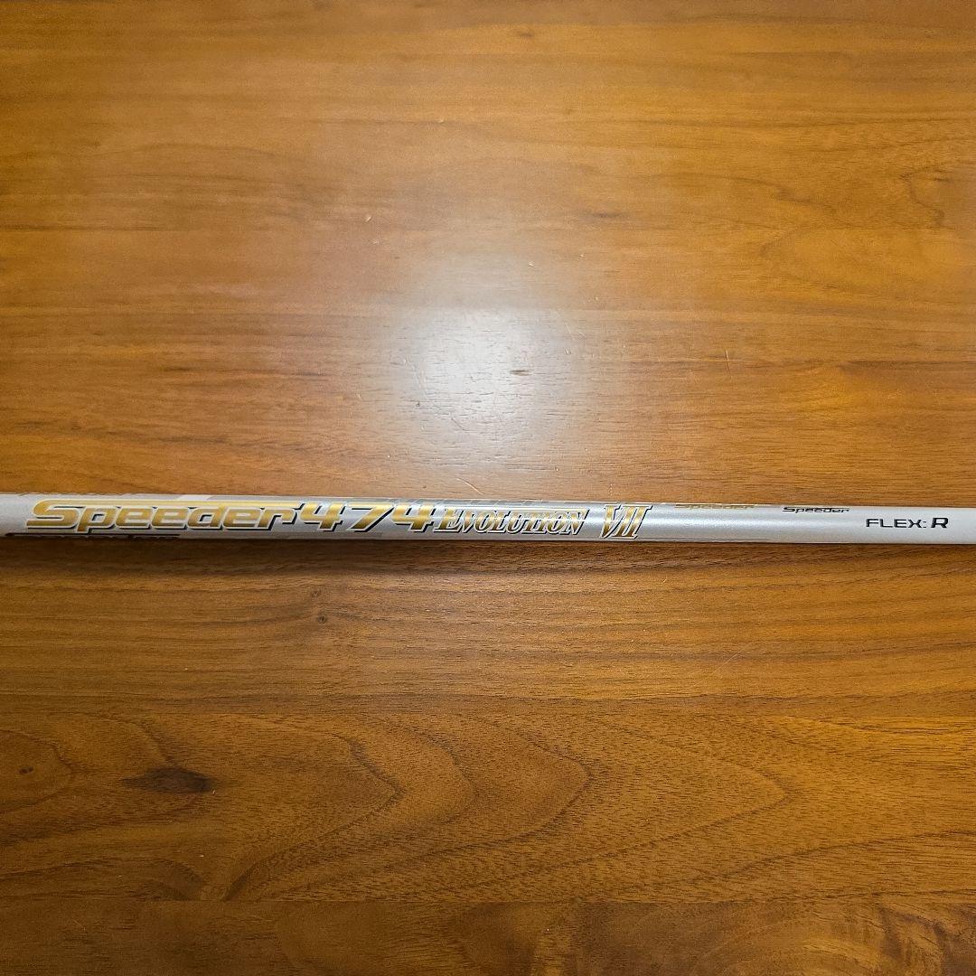 Yamaha Drivers Rmx Vd 7 474