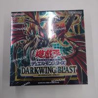 Yu-Gi-Oh! Ocg Duel Monsters (Japanese) Darkwing Blast Box 5