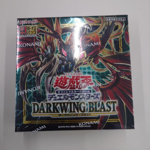 Yu-Gi-Oh! Ocg Duel Monsters (Japanese) Darkwing Blast Box 5