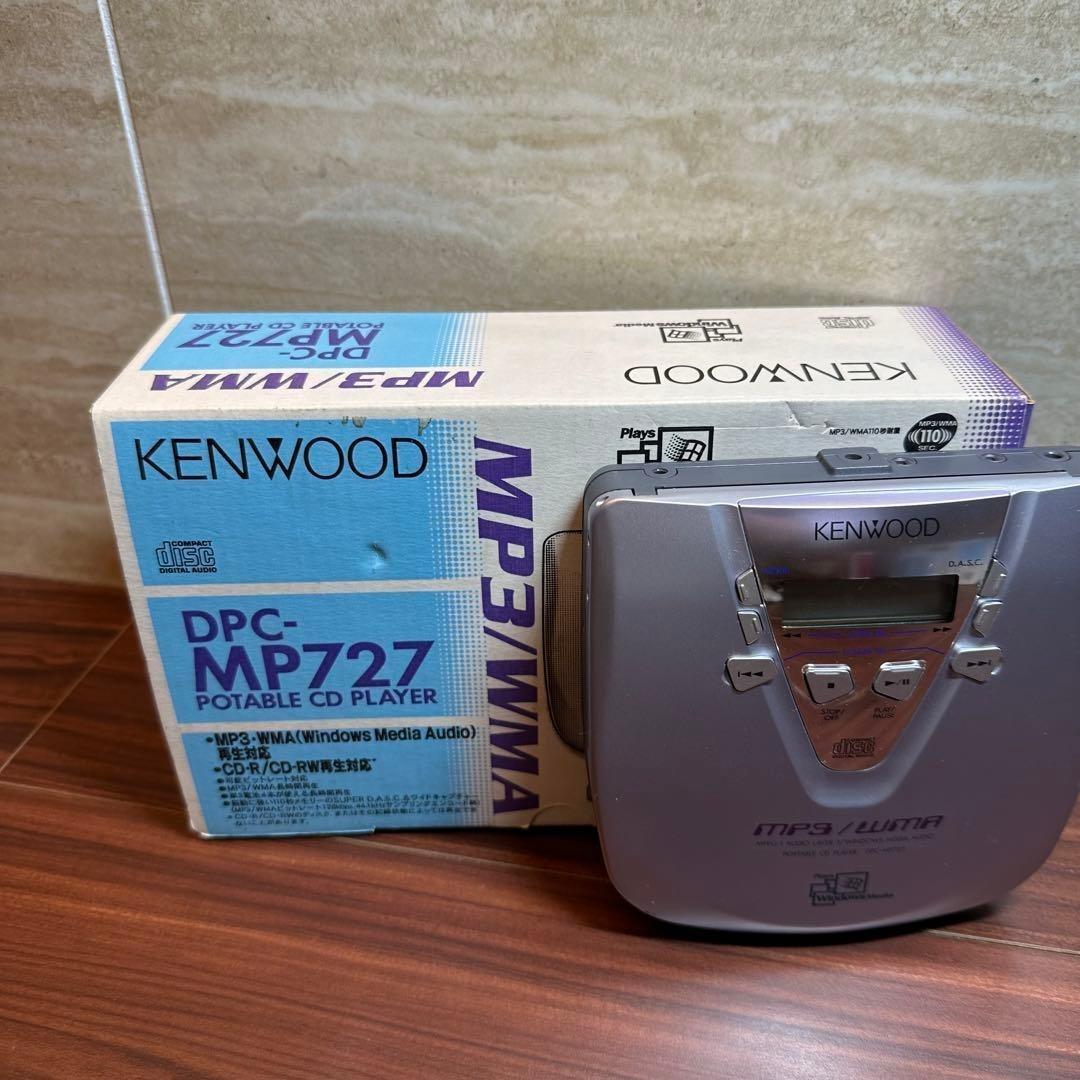 Kenwood Portable Cd Player Dpc-Mp727 5544