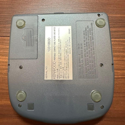 Kenwood Portable Cd Player Dpc-Mp727 5544