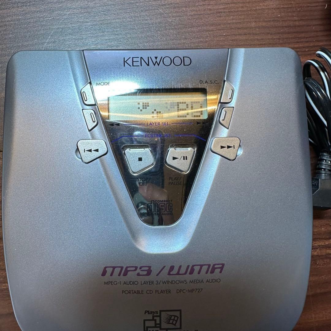 Kenwood Portable Cd Player Dpc-Mp727 5544