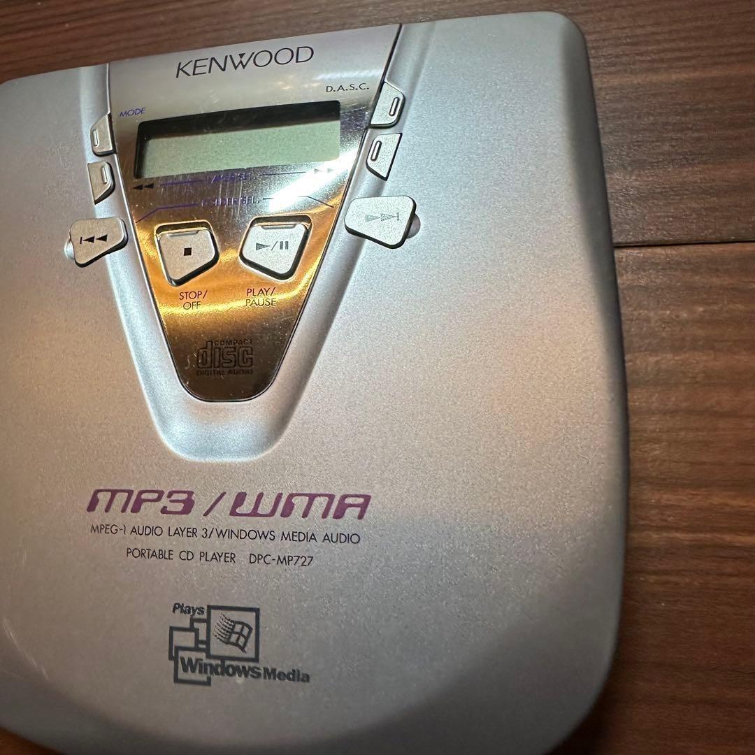 Kenwood Portable Cd Player Dpc-Mp727 5544