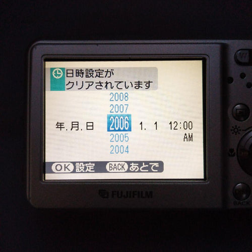 Fujifilm Compact Digital Camera Finepix F30