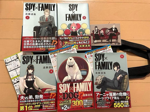 Boy'S Manga Spy Family 1-5