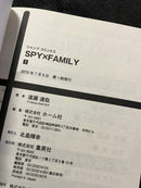 Boy'S Manga Spy Family 1-5