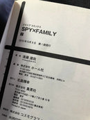 Boy'S Manga Spy Family 1-5