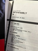 Boy'S Manga Spy Family 1-5