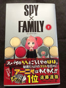 Boy'S Manga Spy Family 1-5