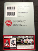 Boy'S Manga Spy Family 1-5