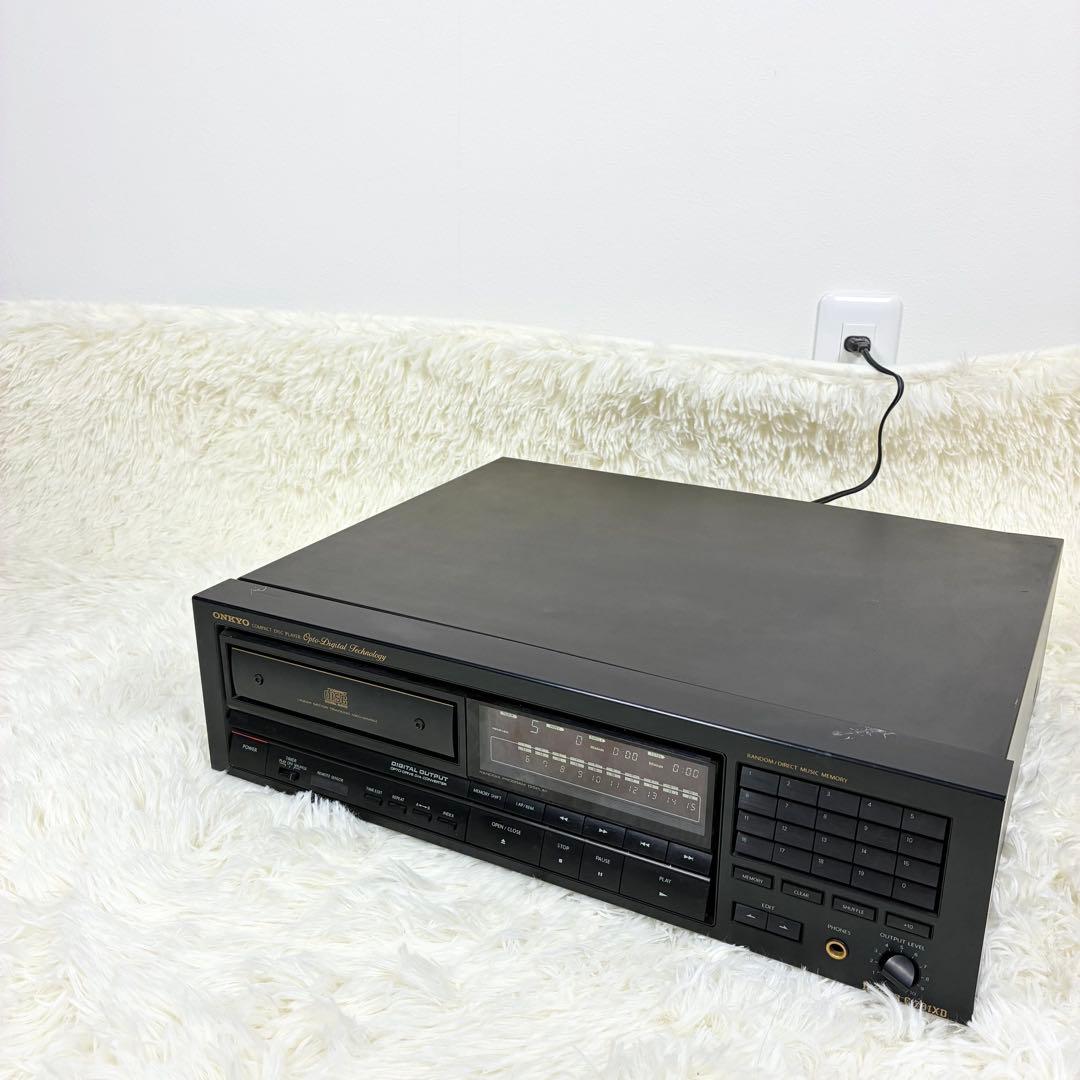 Onkyo Cd Sacd Players Integra C-701Xd