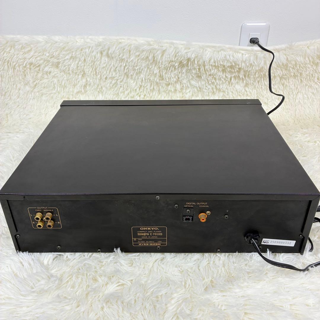 Onkyo Cd Sacd Players Integra C-701Xd
