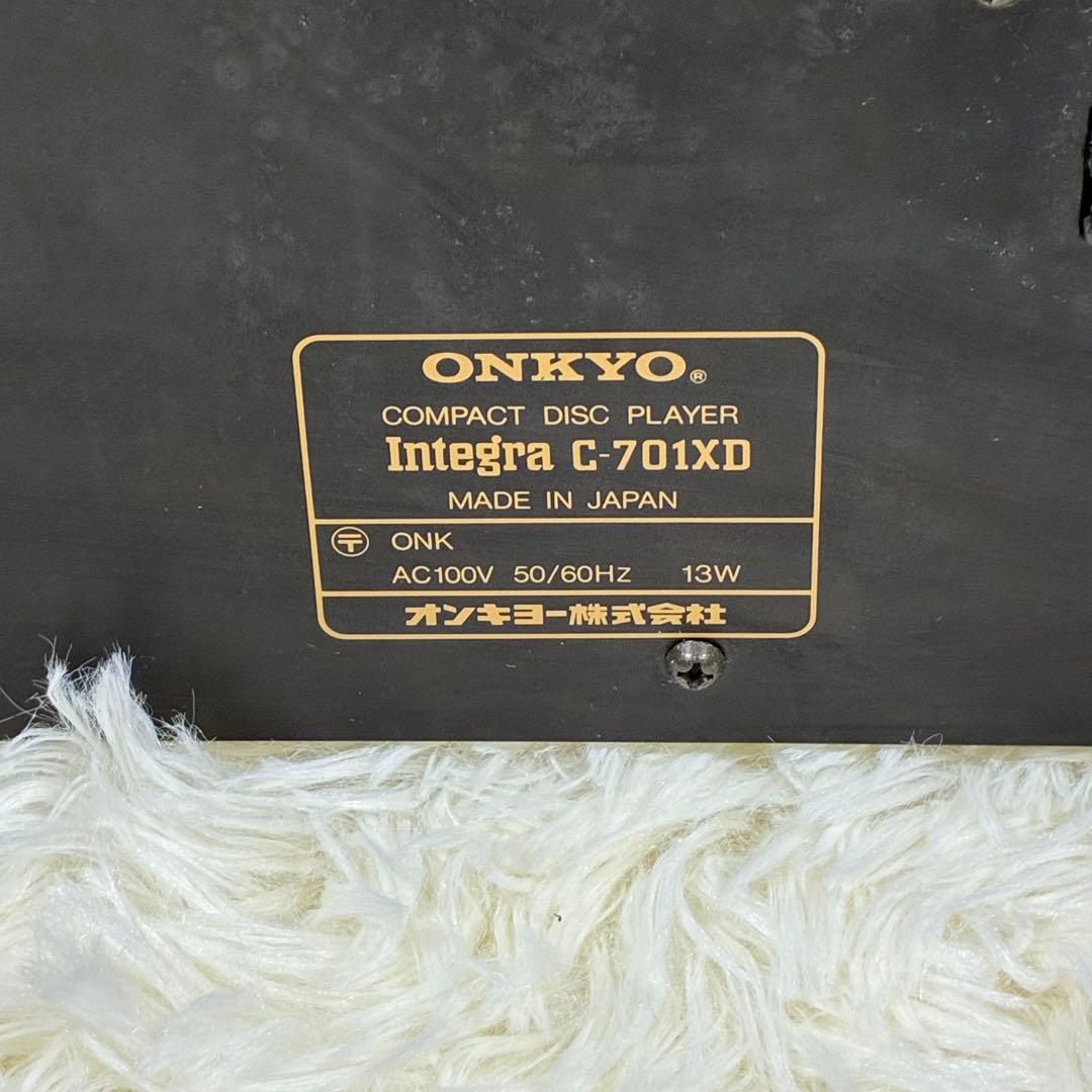 Onkyo Cd Sacd Players Integra C-701Xd