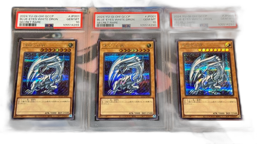 Yu -Gi -Oh! Ocg Duel Monsters Psa10 3