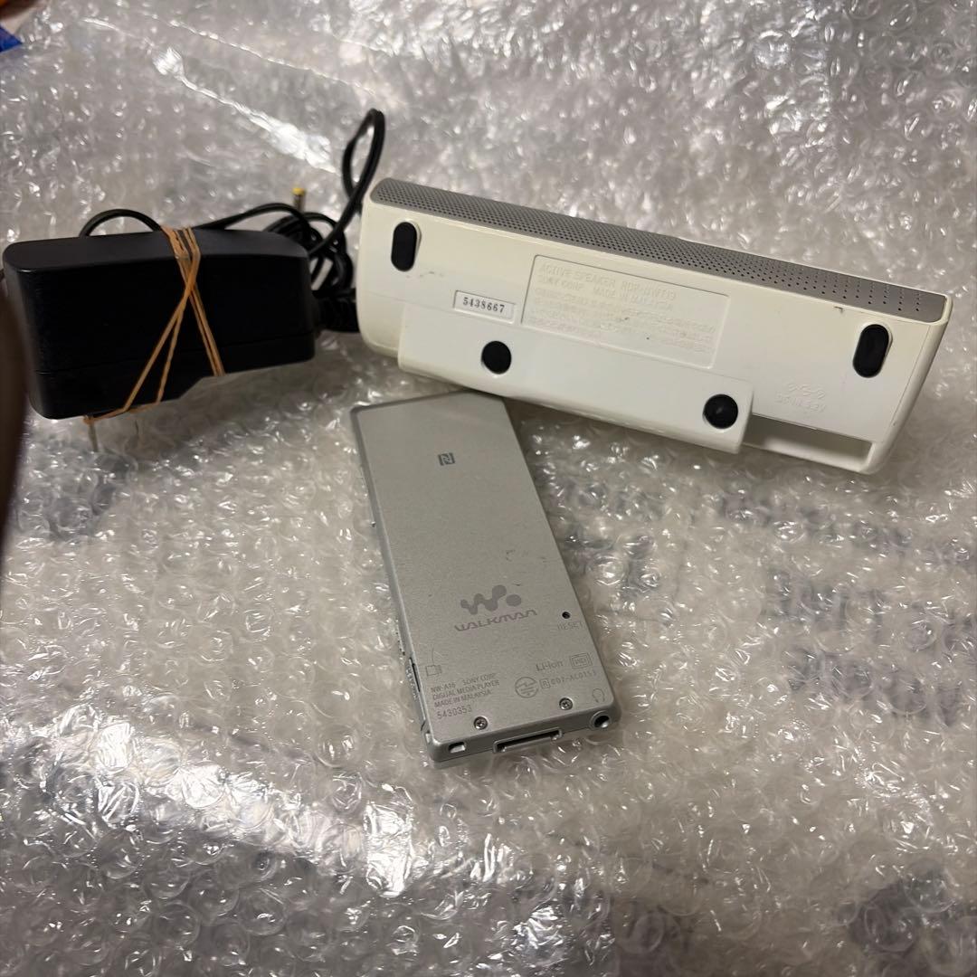 Sony Digital Audio Player