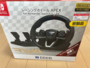 Handle Controller (Hankon) Hori Apex For Nintendo Switch