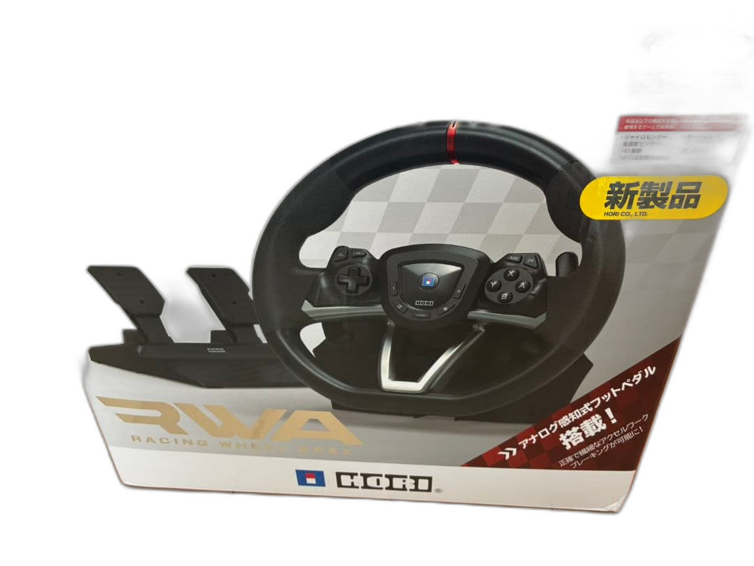 Handle Controller (Hankon) Hori Apex For Nintendo Switch