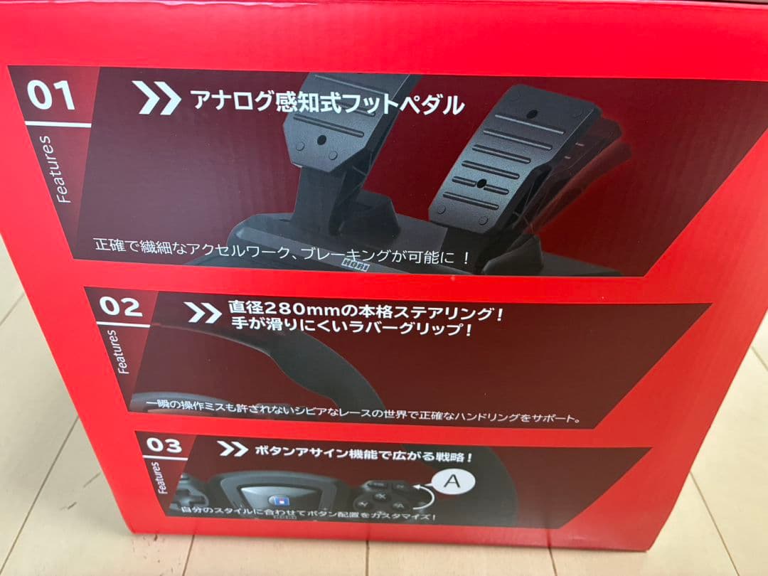 Handle Controller (Hankon) Hori Apex For Nintendo Switch