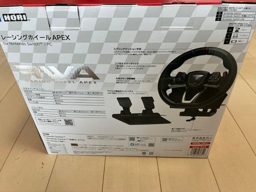 Handle Controller (Hankon) Hori Apex For Nintendo Switch