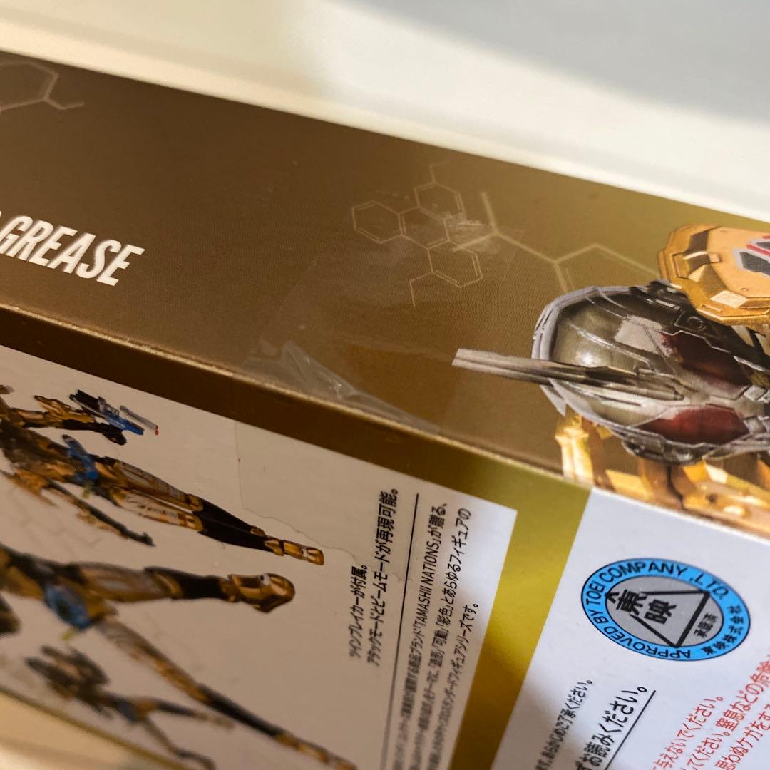 Bandai Kamen Rider