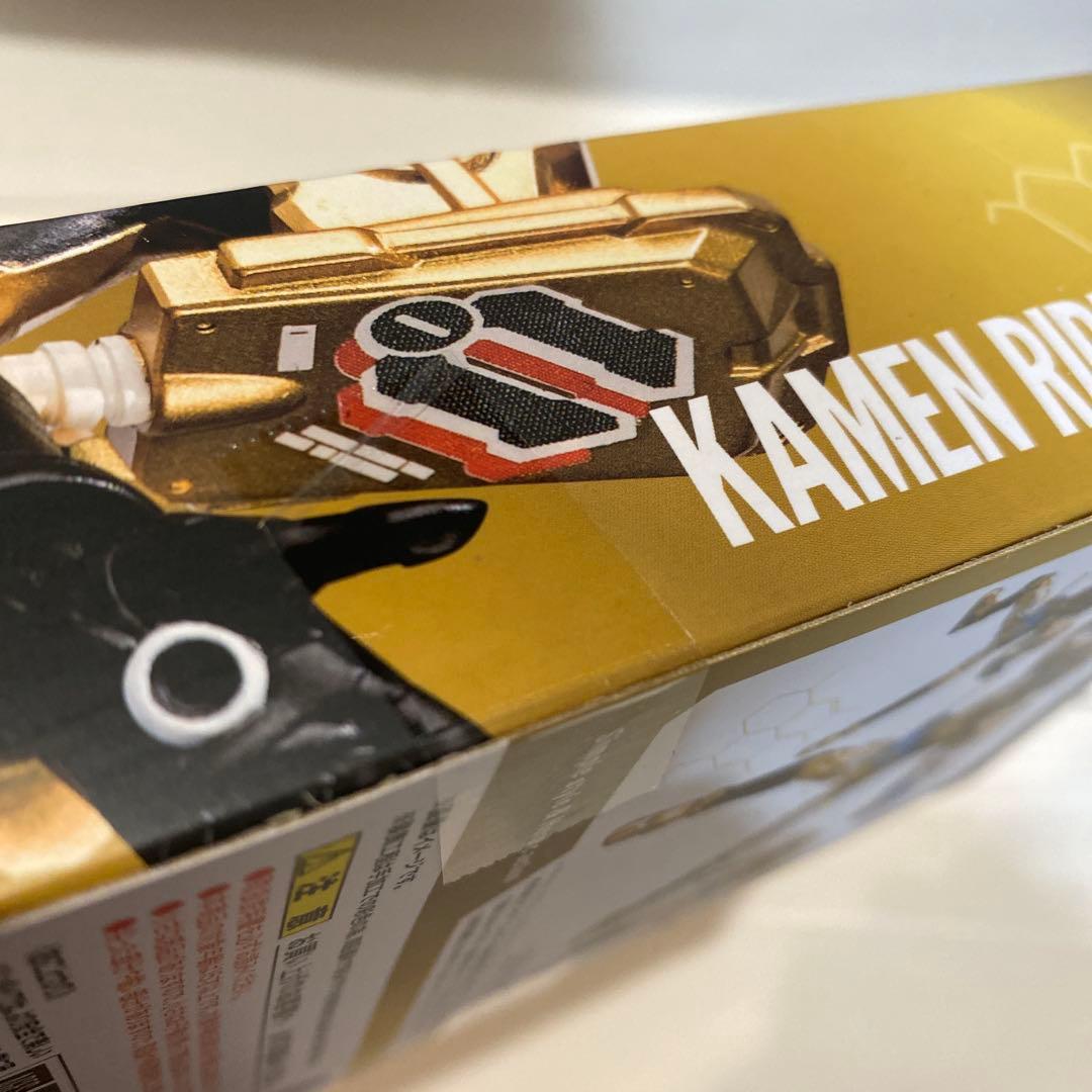 Bandai Kamen Rider
