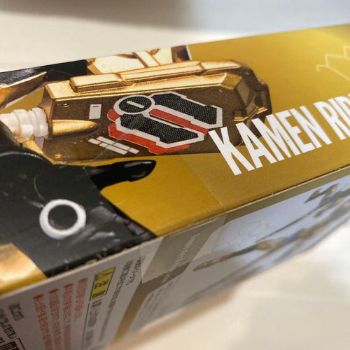 Bandai Kamen Rider