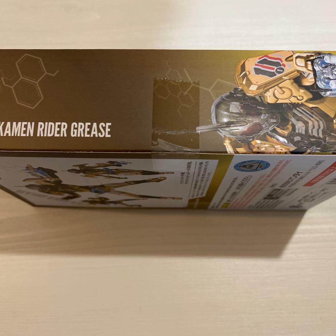 Bandai Kamen Rider