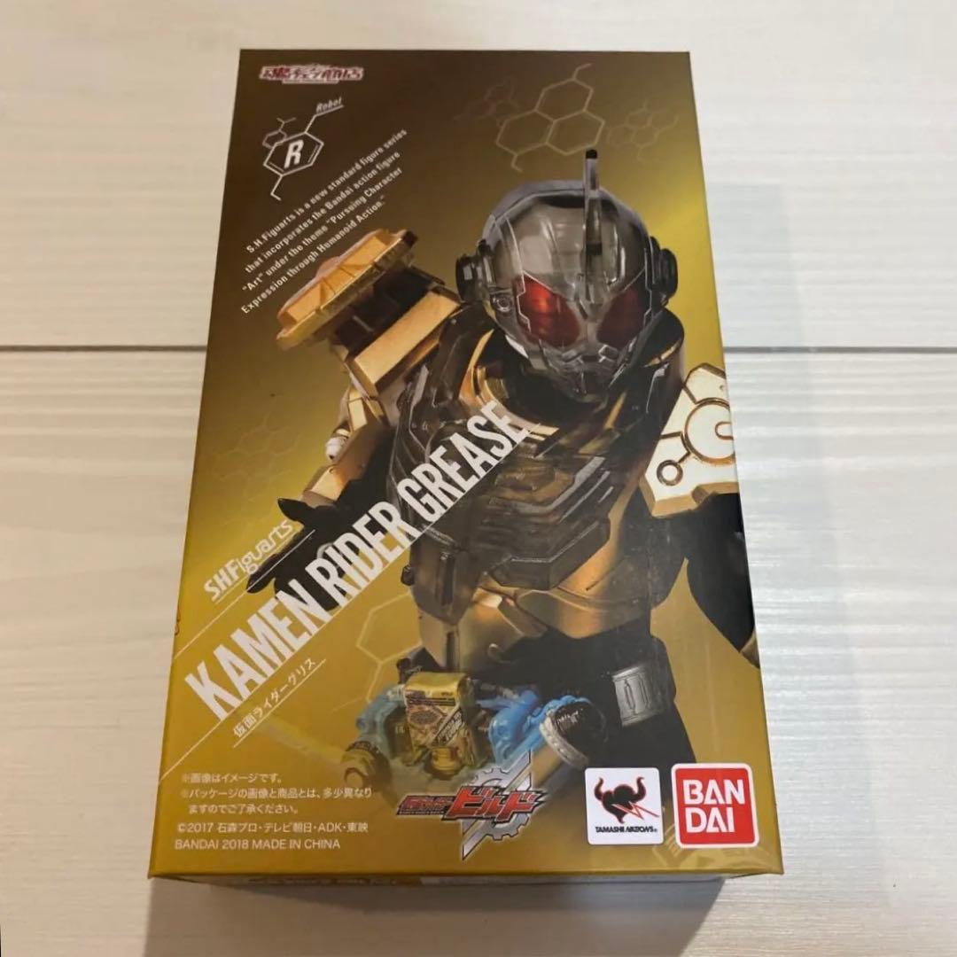 Bandai Kamen Rider